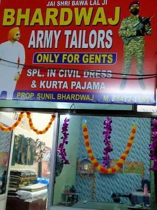 BHARDWAJ ARMY TAILORS — photo 1