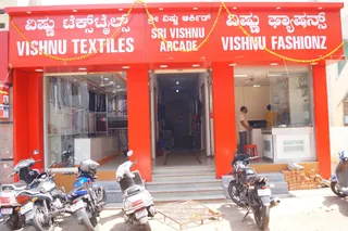 Sri Vishnu Tailors — work photo 6