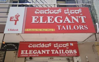 Elegant Tailors — photo 2