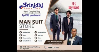 SRINIDHI BHAVASAR — work photo 6