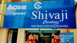 Shivaji Creations — photo 2
