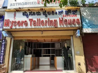 Mysore Tailoring House — photo 2