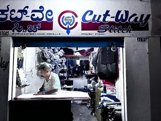 Cut Way Stitch — photo 2