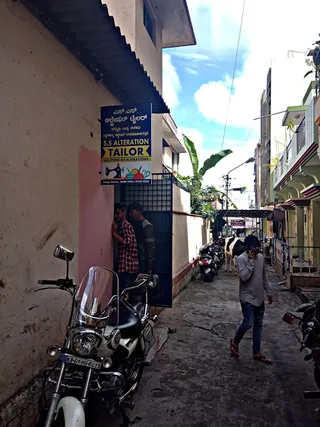S S ALTERATION TAILORS — work photo 1