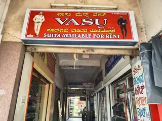 Vasu Men's Wear — work photo 3