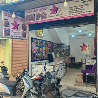 Fashion World Designer boutique (Specialist in Hand Embroidery and Stitching Etc;) — photo 2