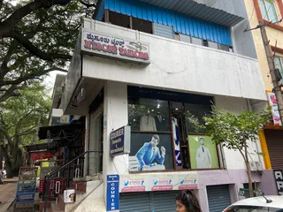 Mysore Tailors. ಮೈಸೂರು ಟೈಲರ್ಸ್ — work photo 2