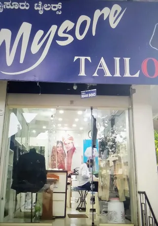 Mysore Tailors. ಮೈಸೂರು ಟೈಲರ್ಸ್ — work photo 5