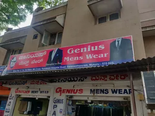 Genius Men's Wear ( No Alterations) — work photo 6