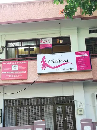 Chaluva Stitch Creations — photo 1
