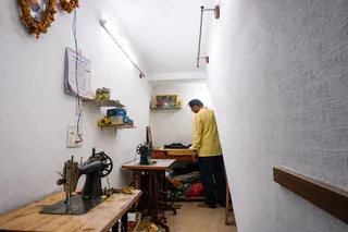 Narayan Tailors — photo 2