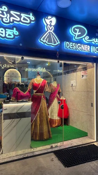 Devi designer boutique — photo 2