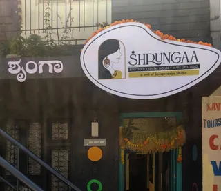 Shrungaa Boutique — work photo 5