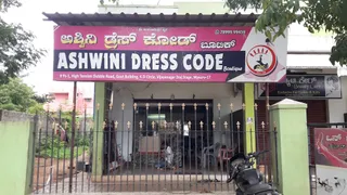 Ashwini Dress Code mysore — work photo 1