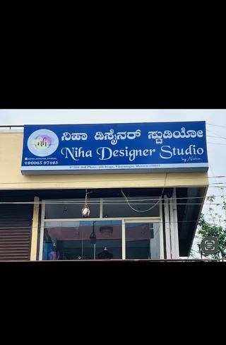 Niha designer studio — work photo 5