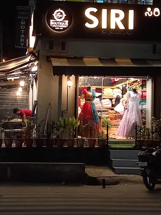 Siri Boutique — work photo 2