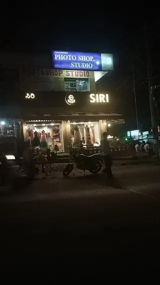 Siri Boutique — work photo 4