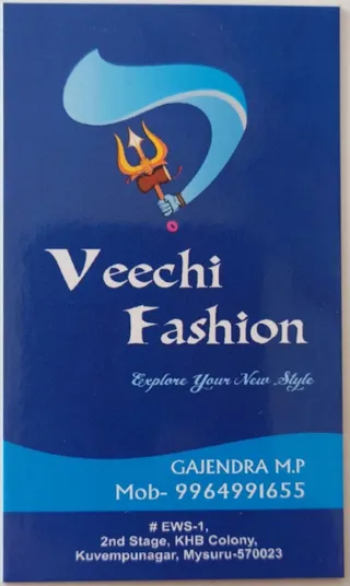 Veechi fashion — work photo 4