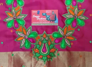 Sagar Fashions — photo 1