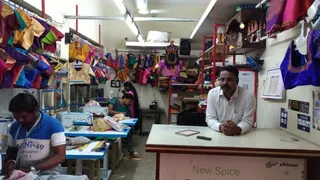 Sagar Fashions — photo 2