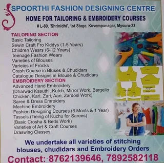 Spoorthi fashion designing centre — work photo 3