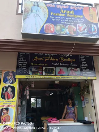 Arasi fashion boutique — work photo 5