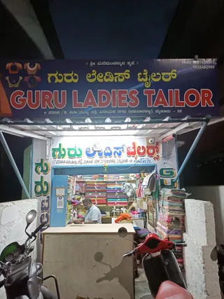 Guru Ladies Tailor — work photo 2