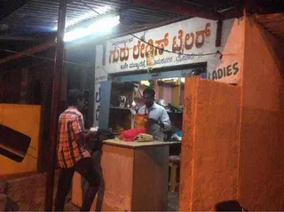Guru Ladies Tailor — work photo 4