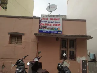 Charitha fashion ladies tailor — photo 1