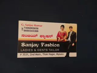 Sanjay Fashion (Ladies and Gents Tailor) — photo 1