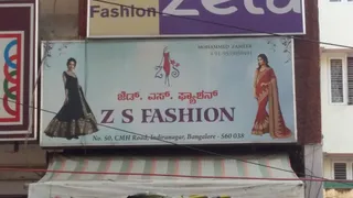 ZS Fashion — photo 1