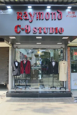 C9 Studio — photo 3