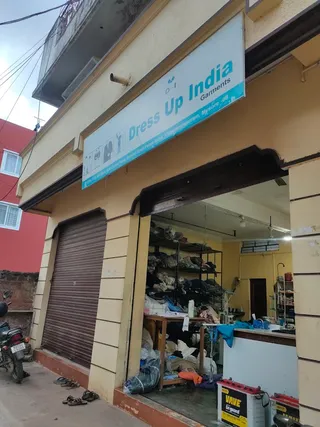 Dress Up India Garments — photo 1