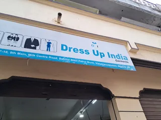 Dress Up India Garments — photo 3