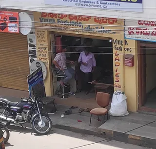 Vinith Fashons Tailor — work photo 5