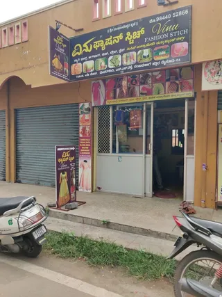 Vinu fashion stich — work photo 5
