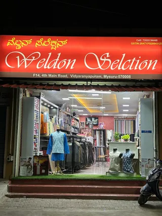 Weldon Selection — photo 2