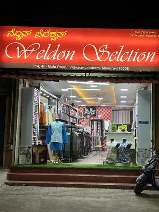 Weldon Selection — work photo 7