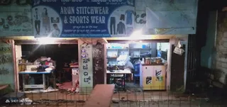 ARUN STITCH WERE AND SPORTS WEAR — work photo 2