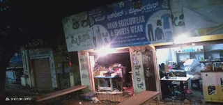 ARUN STITCH WERE AND SPORTS WEAR — work photo 4