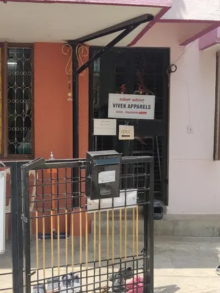 Vivek Tailors Indiranagar — photo 2