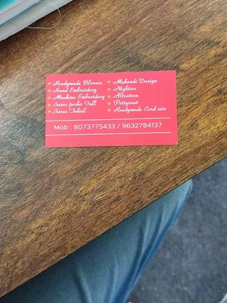 Shabnam Boutique — work photo 4