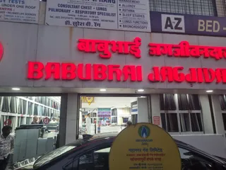 Babubhai Jagjivandas — photo 2
