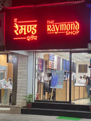 The Raymond shop — work photo 4