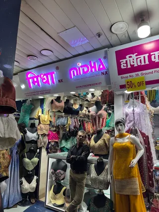 Midha Fashions (Exclusive Designer Blouses) — photo 2