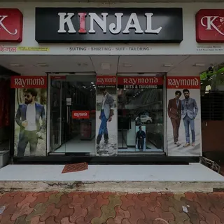 Kinjal Collection — photo 1