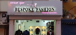 Bespoke Fashion — photo 3