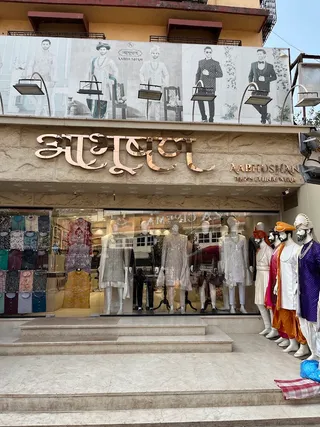 Aabhushan Men's Ethnic Wear | Dadar | Mumbai — photo 2