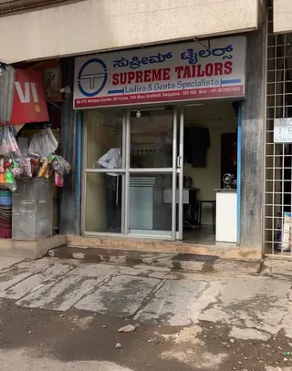 Supreme Tailors Ladies And Gent Specialists — photo 1
