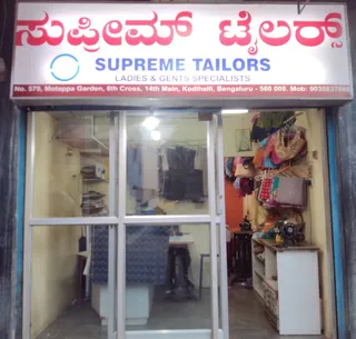 Supreme Tailors Ladies And Gent Specialists — photo 2